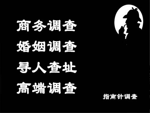 邹平侦探可以帮助解决怀疑有婚外情的问题吗